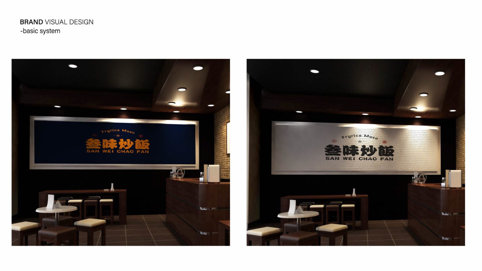 UI23113樊*-53.jpg