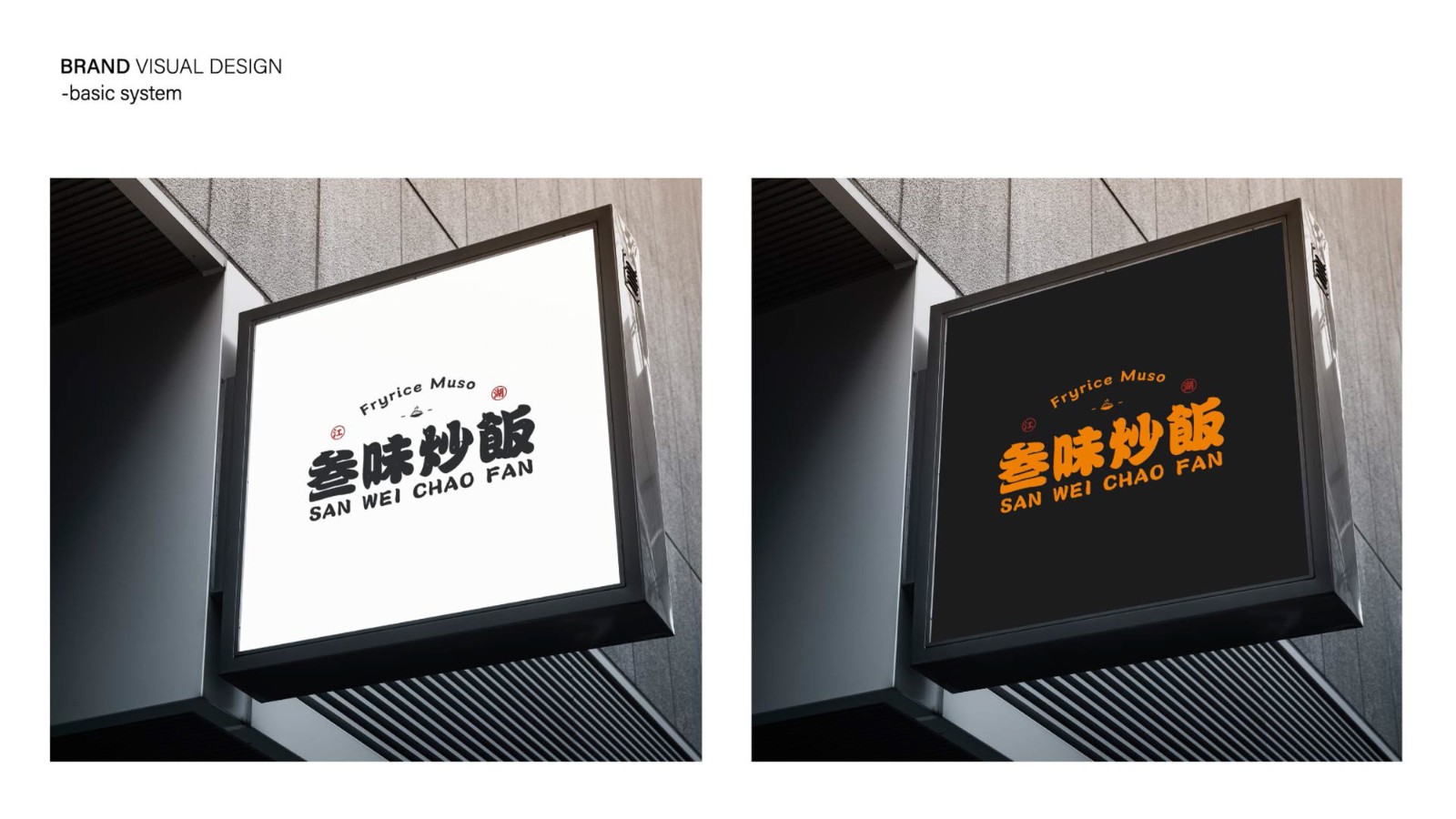 UI23113樊*-54.jpg
