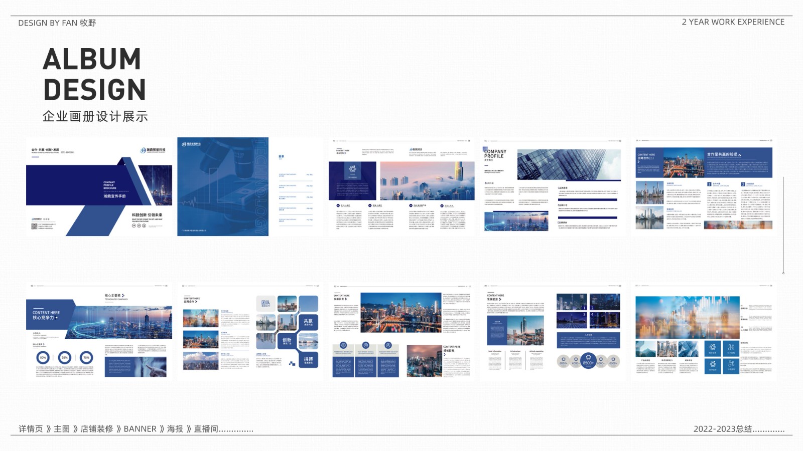 UI23113樊*-57.jpg