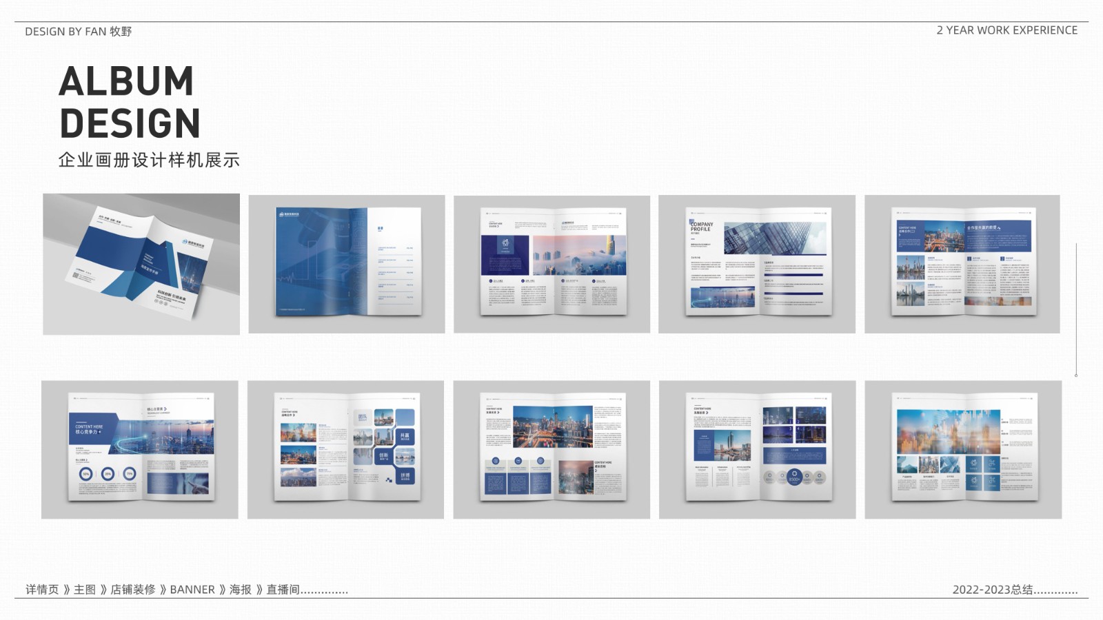 UI23113樊*-58.jpg