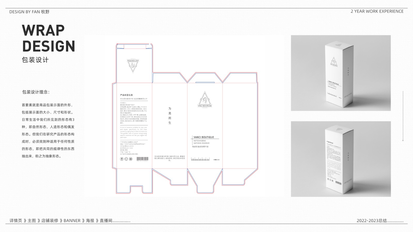 UI23113樊*-60.jpg