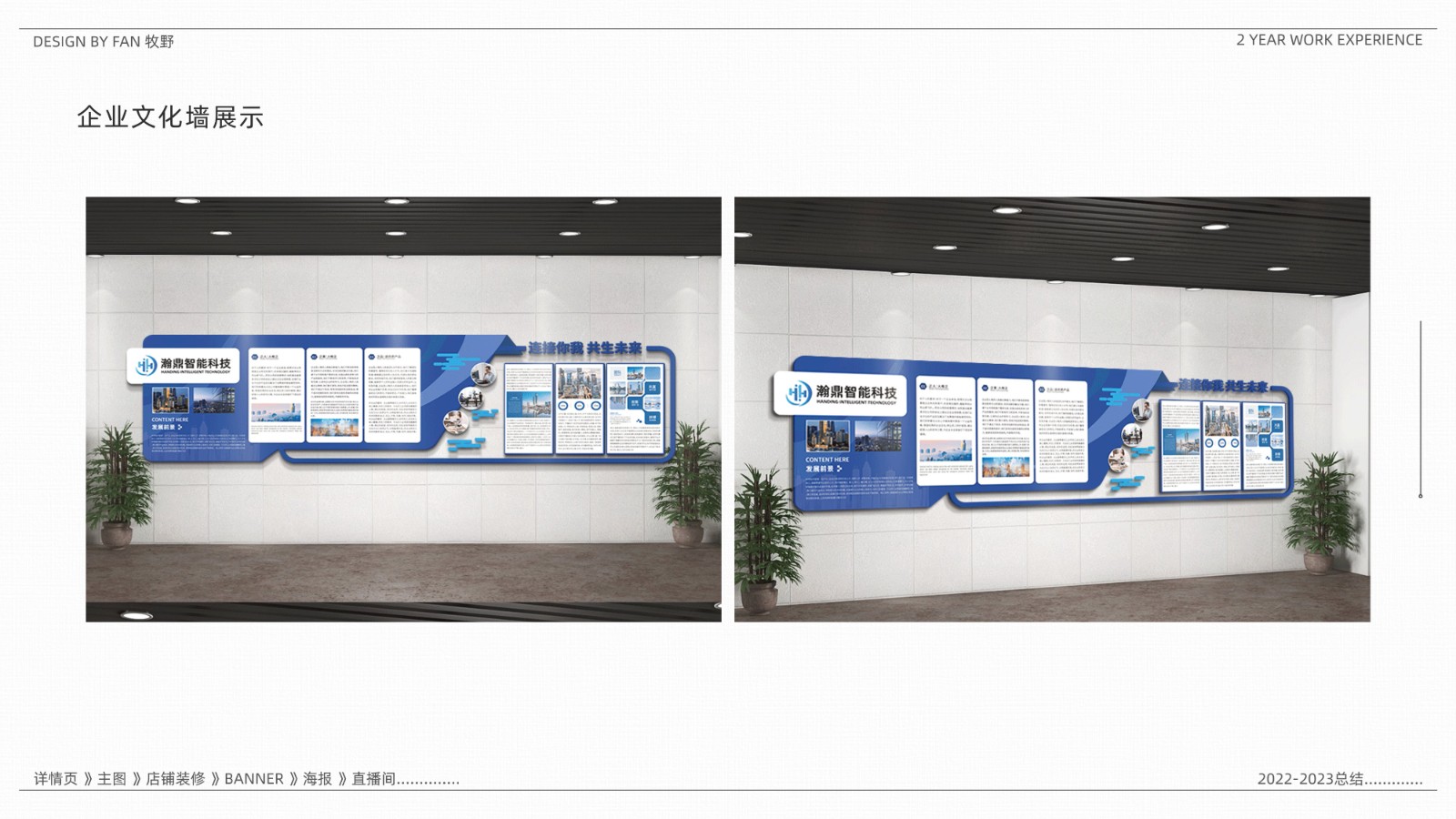 UI23113樊*-68.jpg