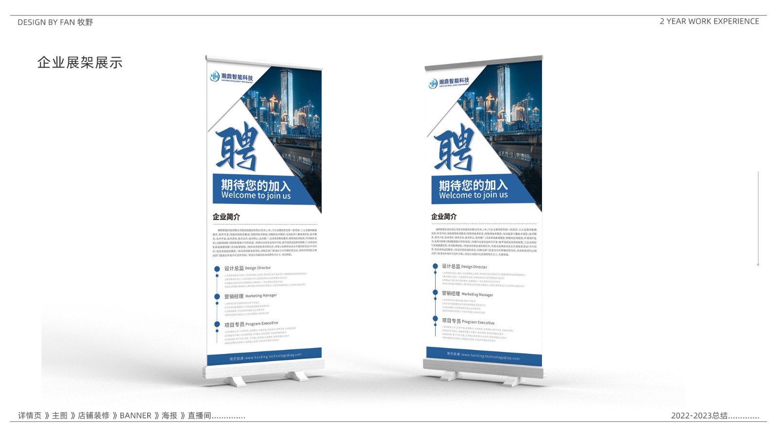 UI23113樊*-67.jpg