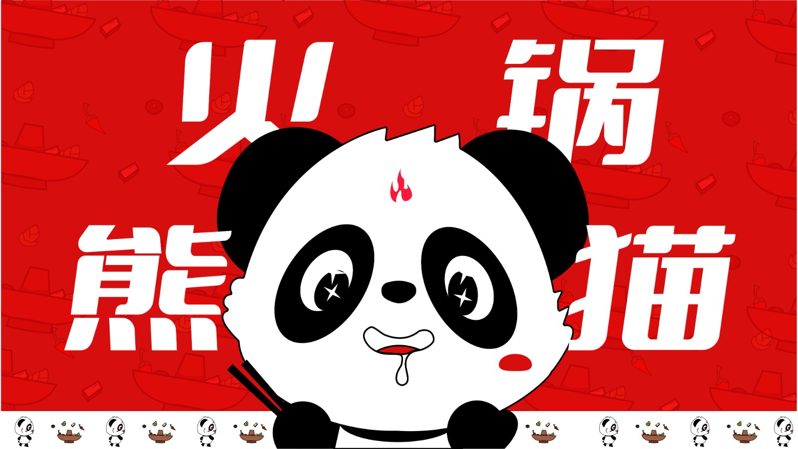 UI23114班阳*颖-05.jpg