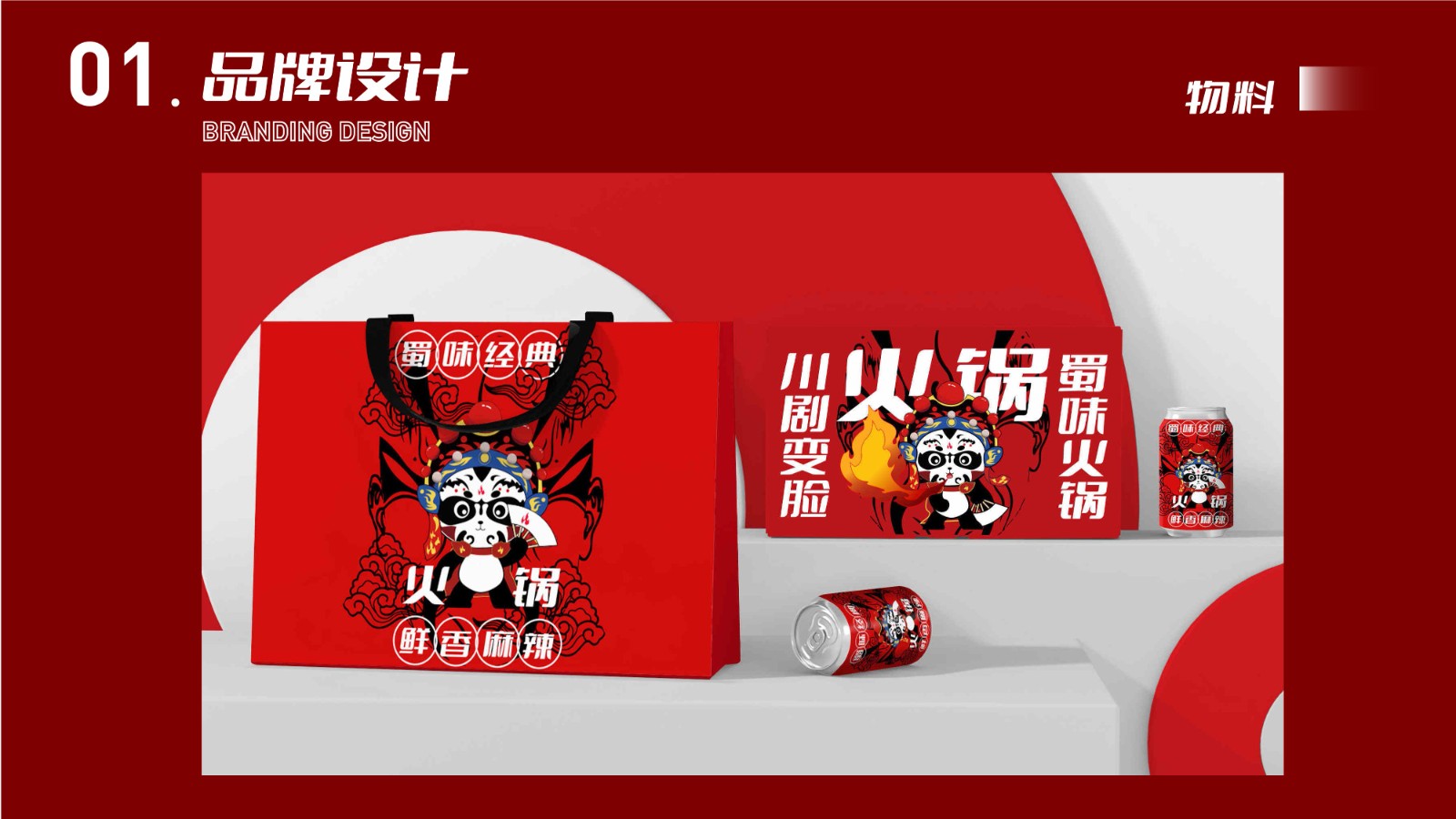 UI23114班阳*颖-11.jpg