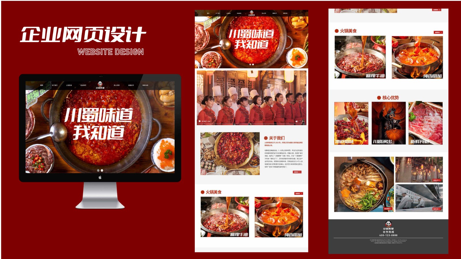 UI23114班阳*颖-12.jpg
