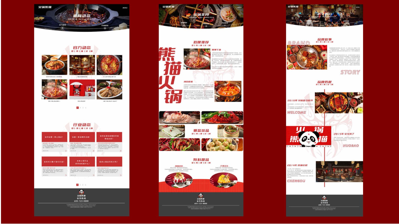 UI23114班阳*颖-13.jpg