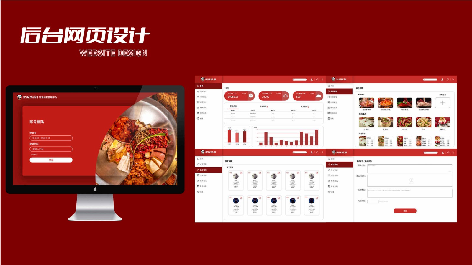 UI23114班阳*颖-14.jpg