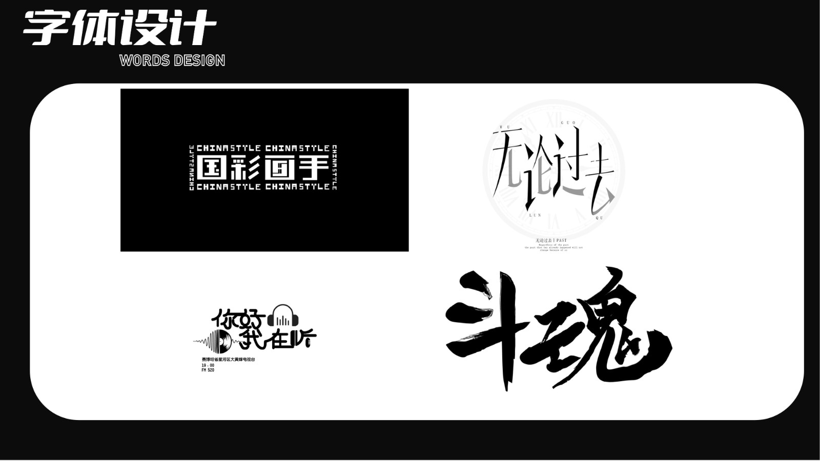 UI23114班阳*颖-23.jpg