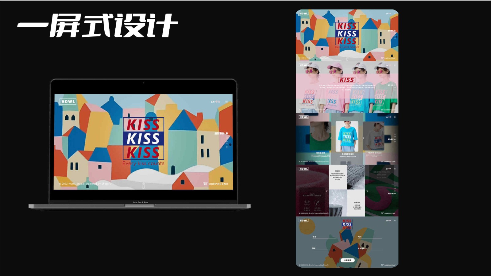 UI23114班阳*颖-24.jpg