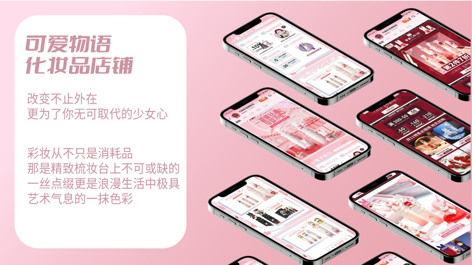 UI23114班阳*颖-26.jpg