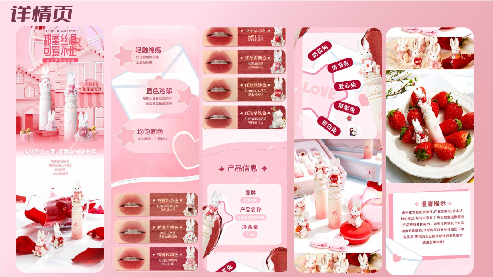 UI23114班阳*颖-29.jpg