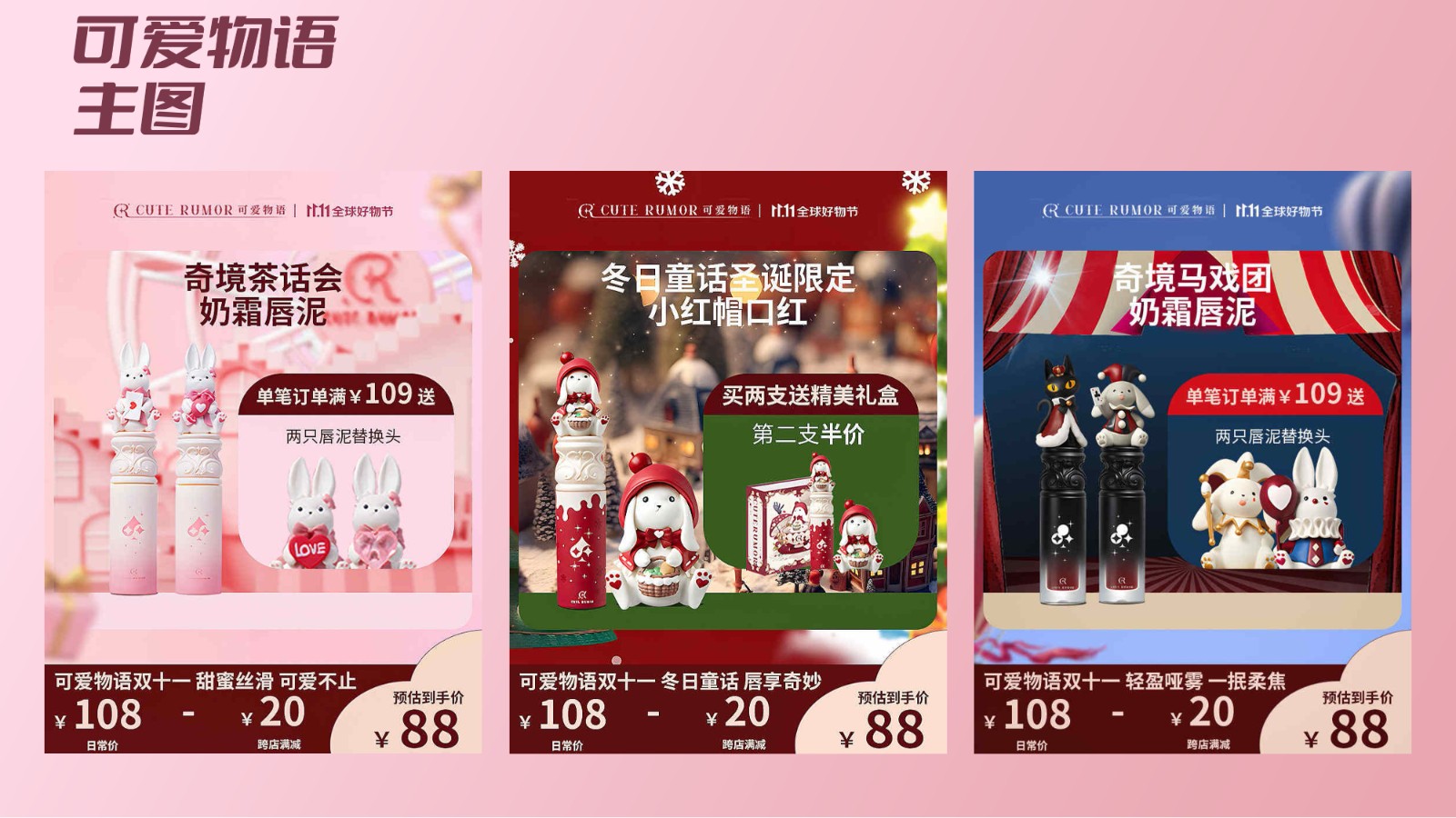 UI23114班阳*颖-31.jpg