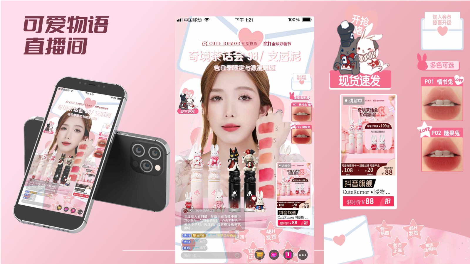 UI23114班阳*颖-33.jpg