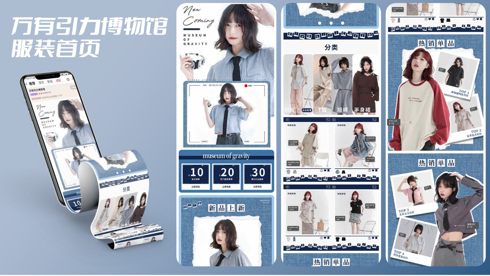 UI23114班阳*颖-35.jpg