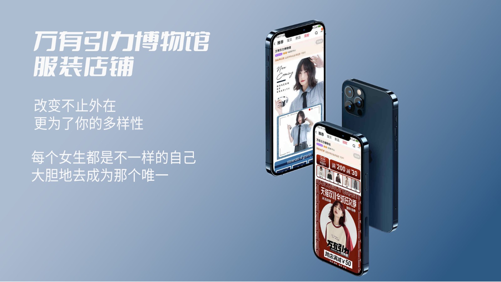 UI23114班阳*颖-34.jpg