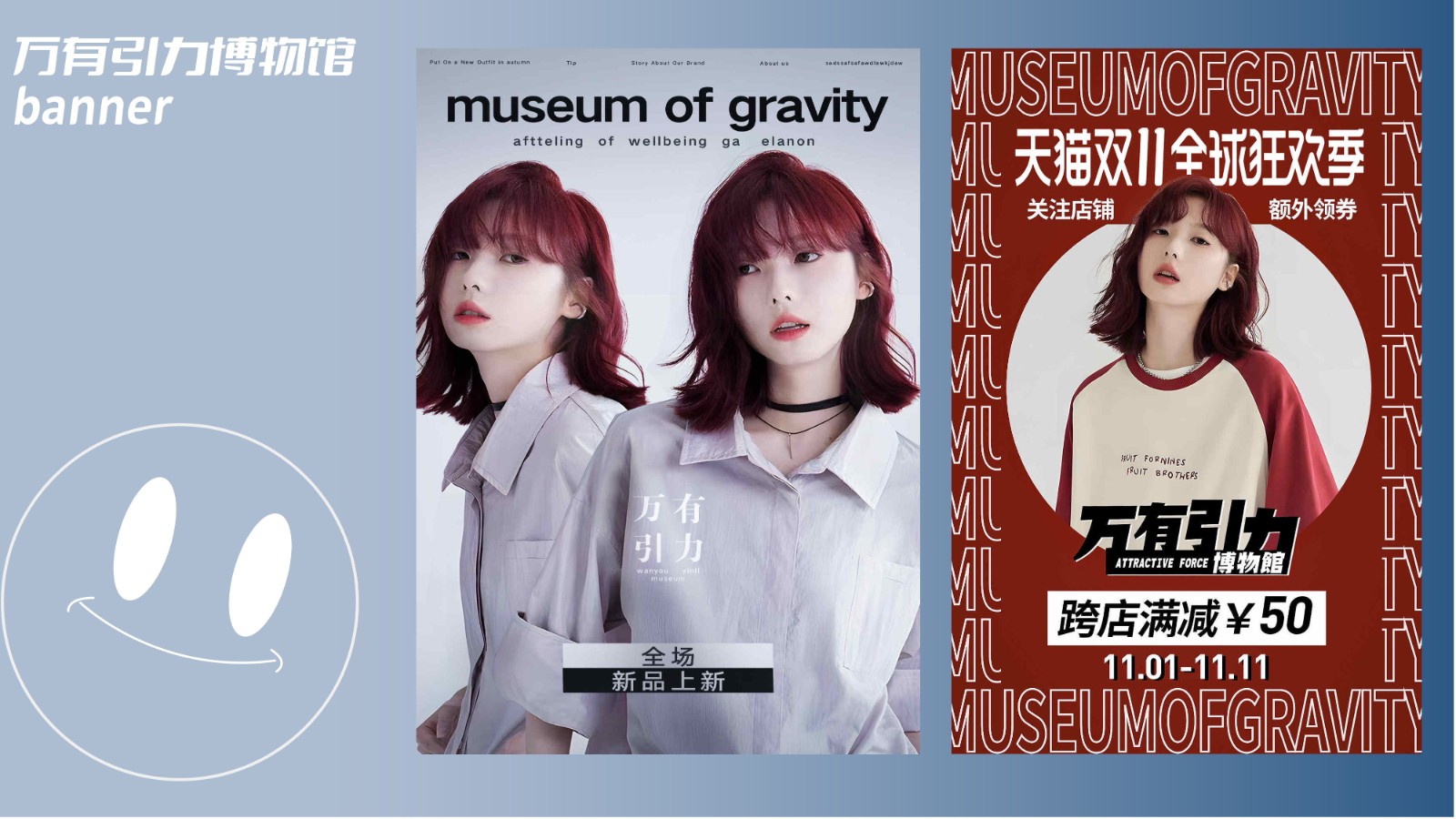 UI23114班阳*颖-39.jpg