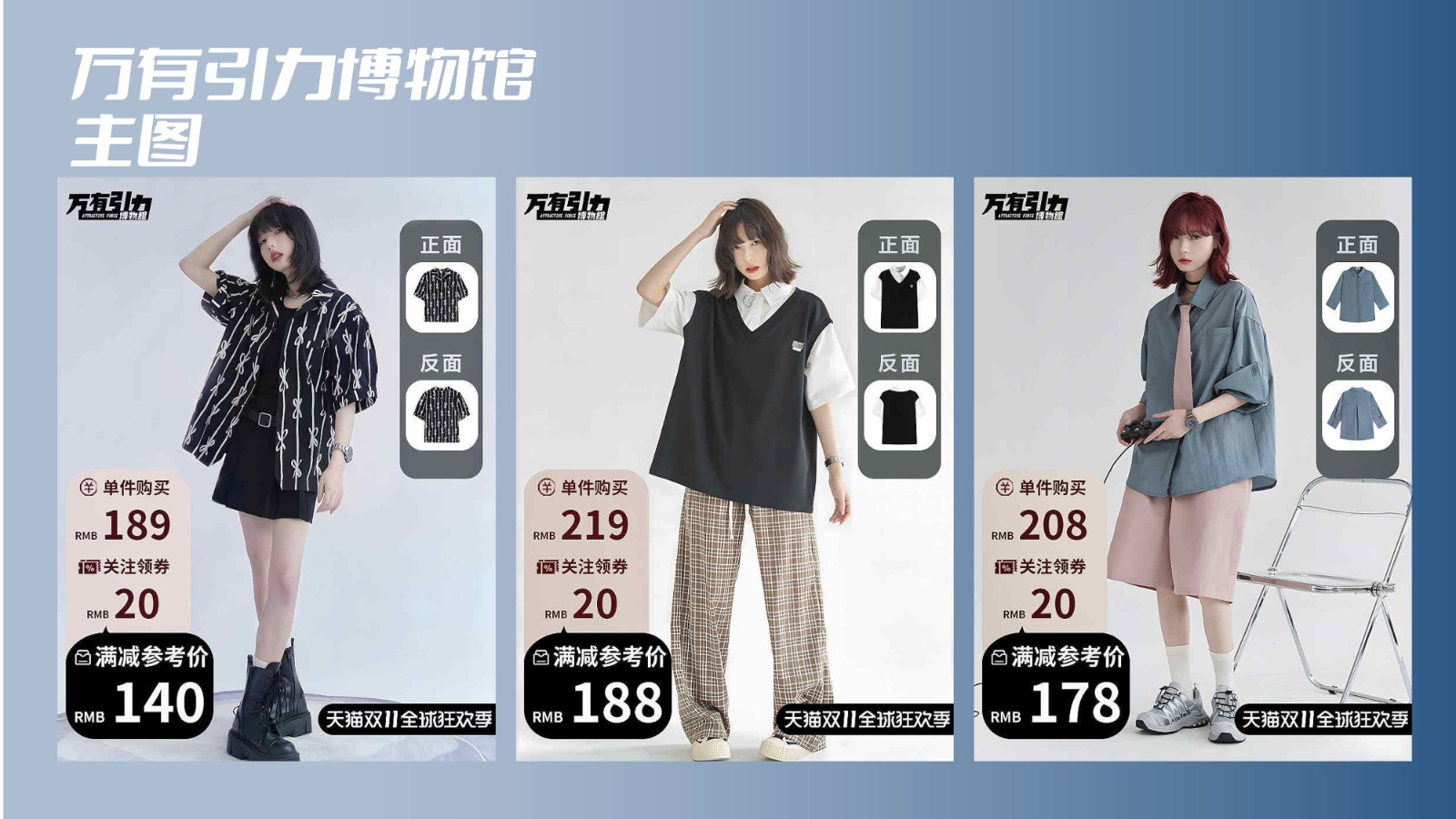 UI23114班阳*颖-40.jpg