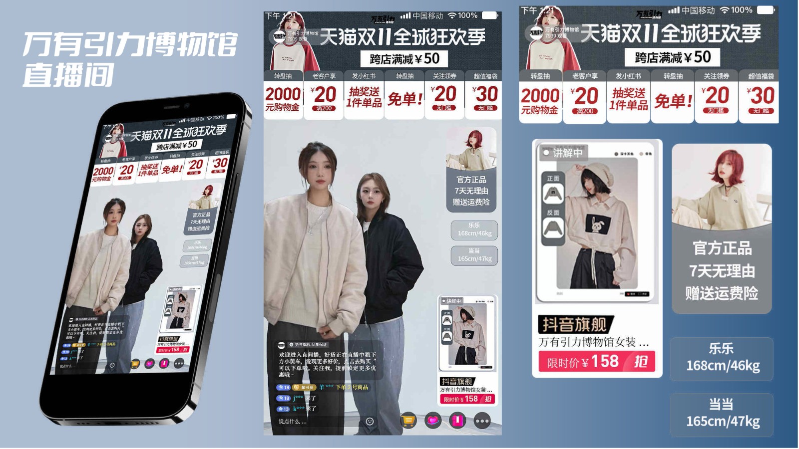 UI23114班阳*颖-42.jpg