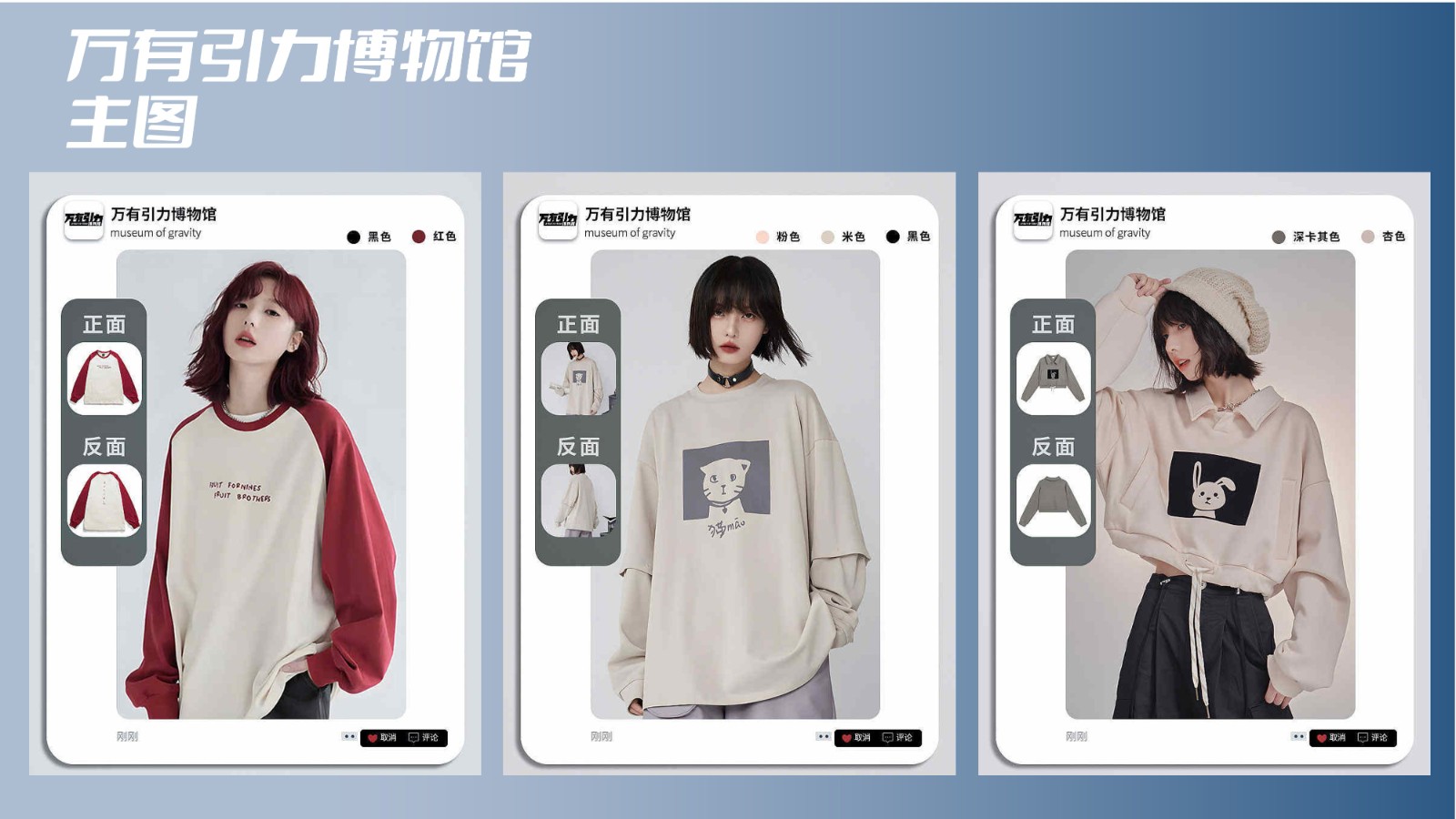 UI23114班阳*颖-41.jpg