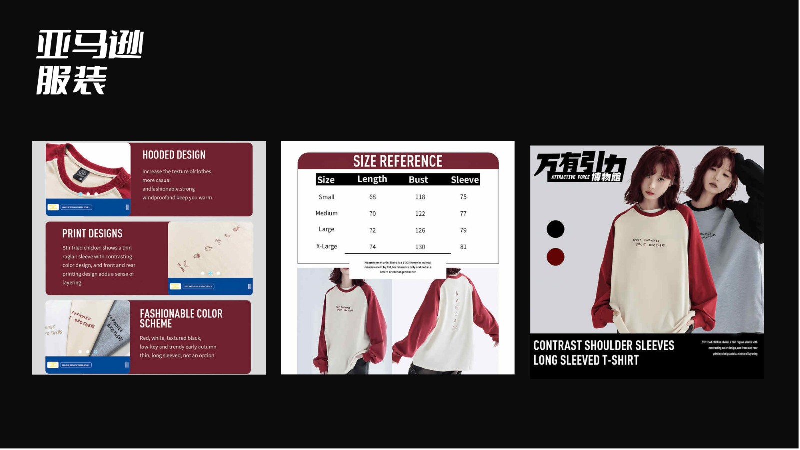 UI23114班阳*颖-44.jpg