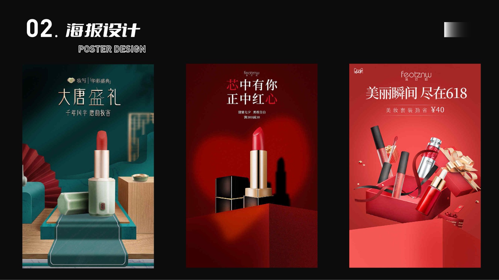 UI23114班阳*颖-48.jpg