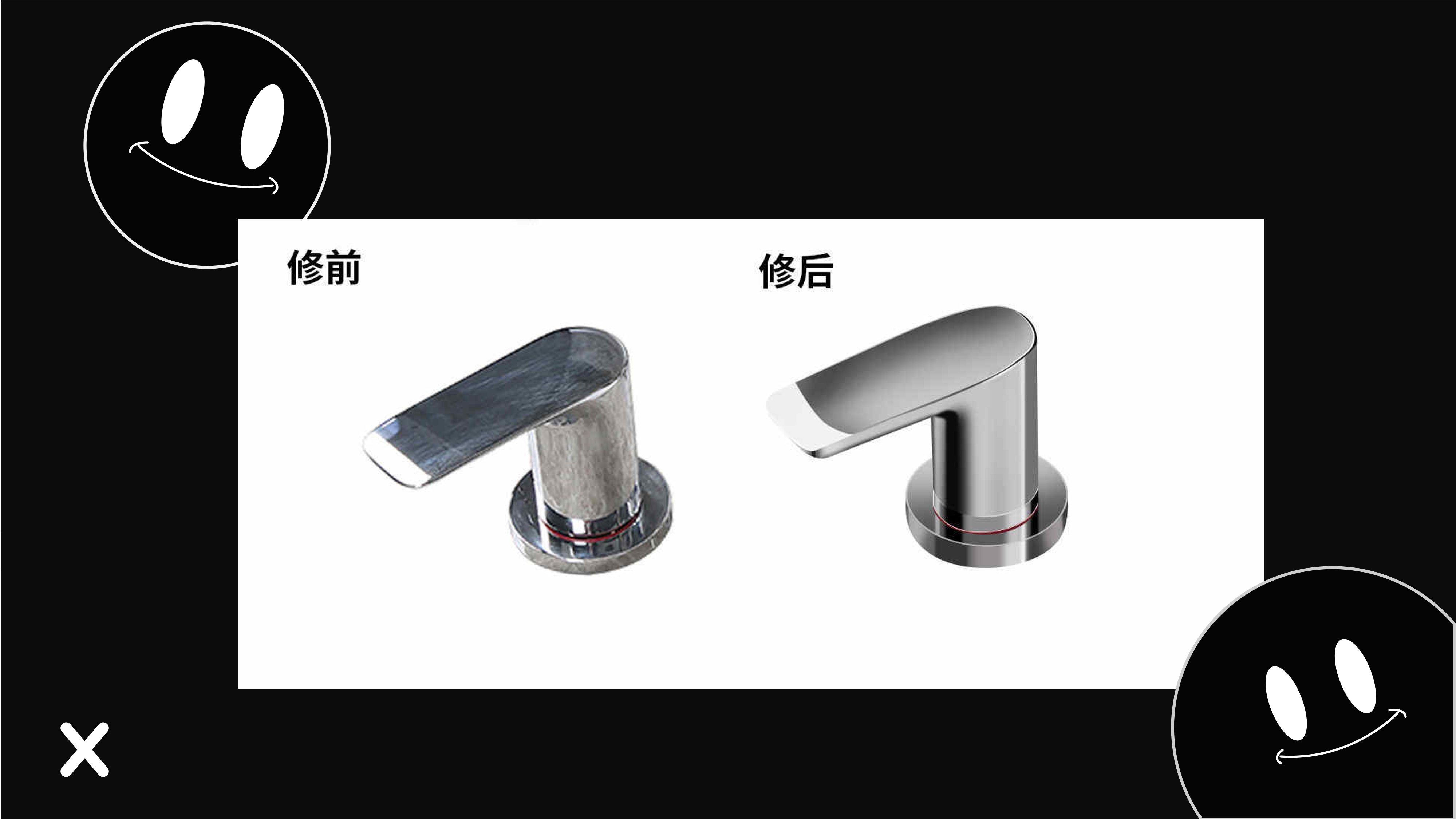 UI23114班阳*颖-50.jpg
