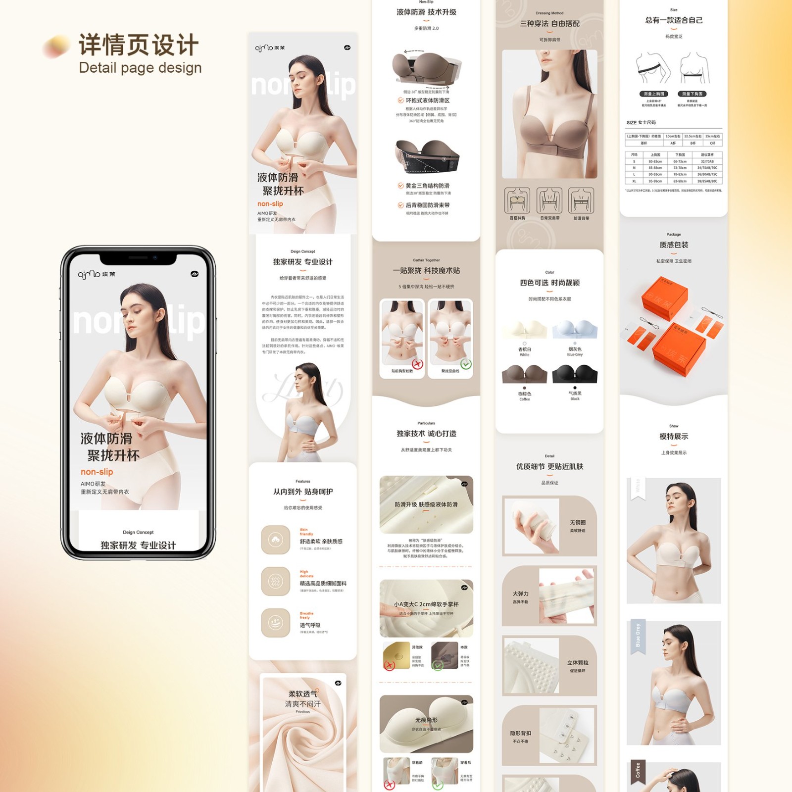 UI23111班曾*琳作品集-24.jpg