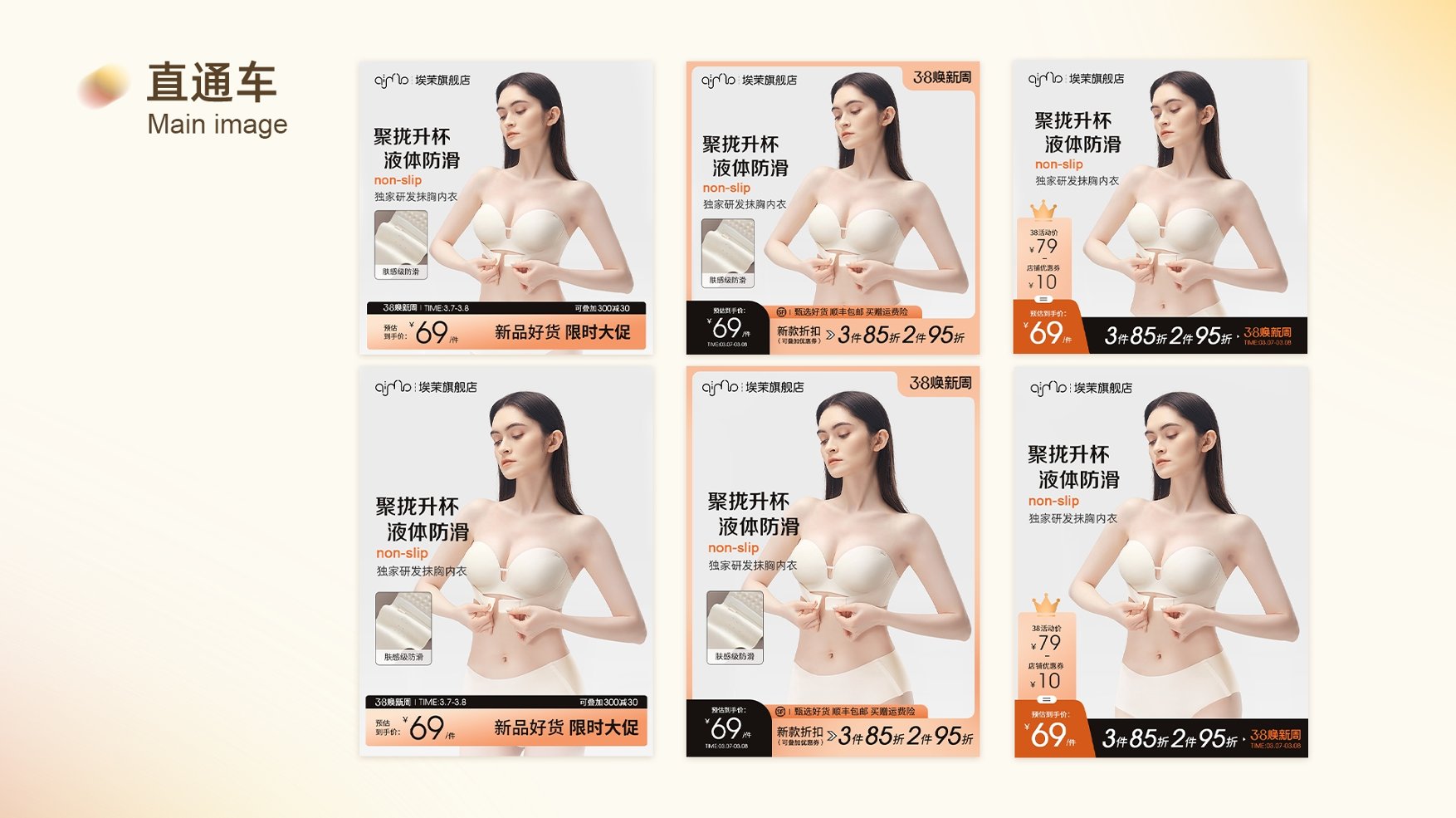 UI23111班曾*琳作品集-28.jpg