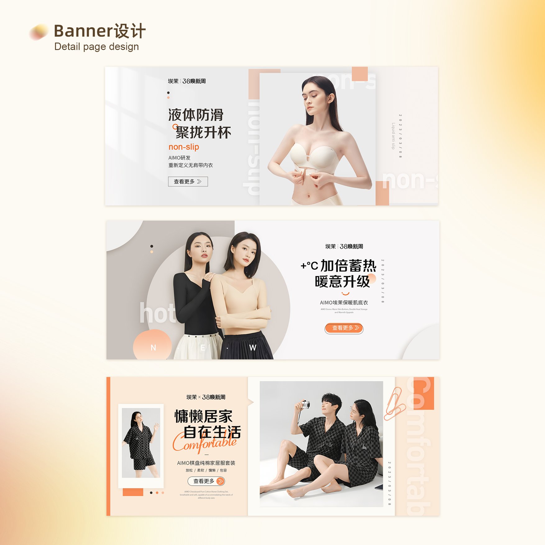 UI23111班曾*琳作品集-29.jpg