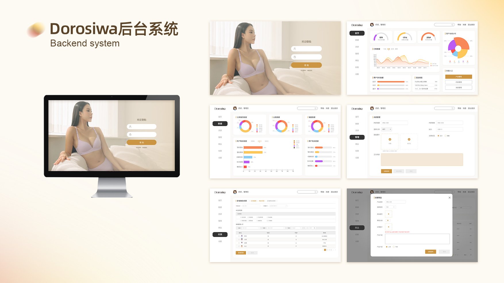 UI23111班曾*琳作品集-41.jpg