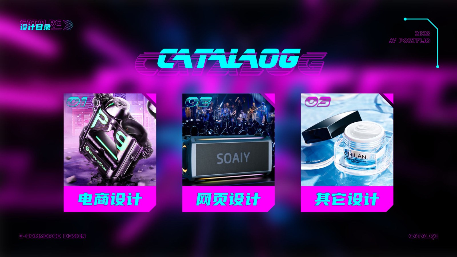 UI23103班唐*芳-03.jpg