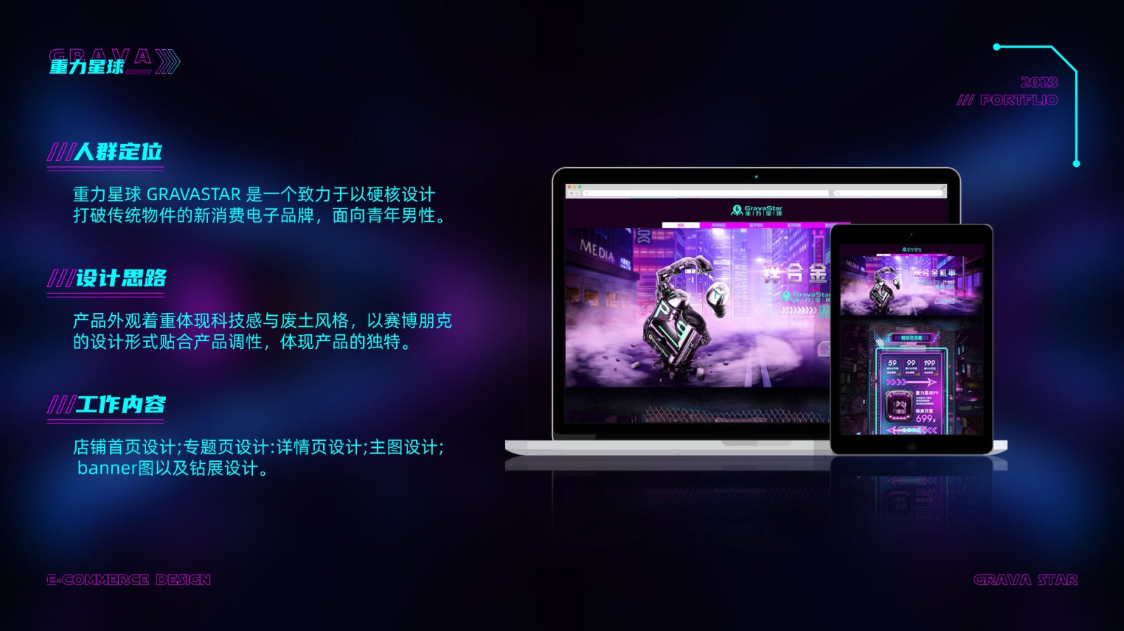 UI23103班唐*芳-05.jpg