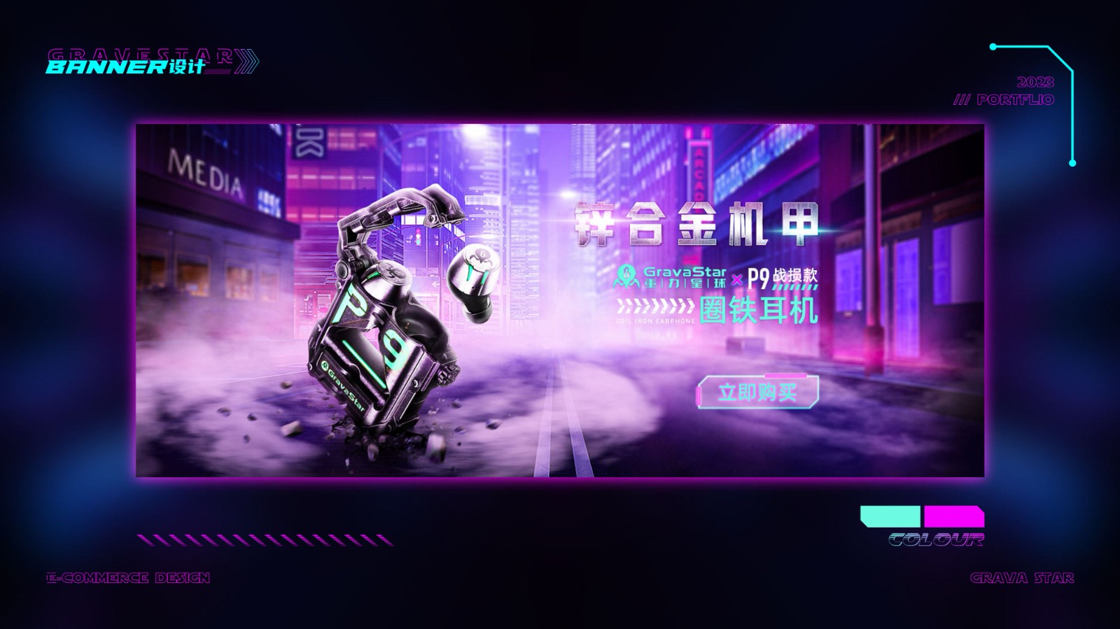 UI23103班唐*芳-06.jpg