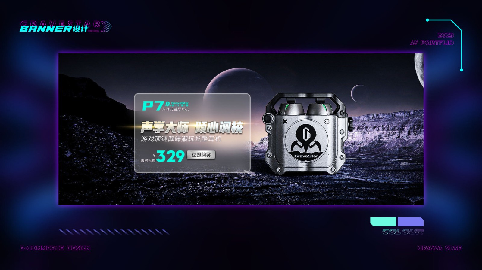 UI23103班唐*芳-08.jpg