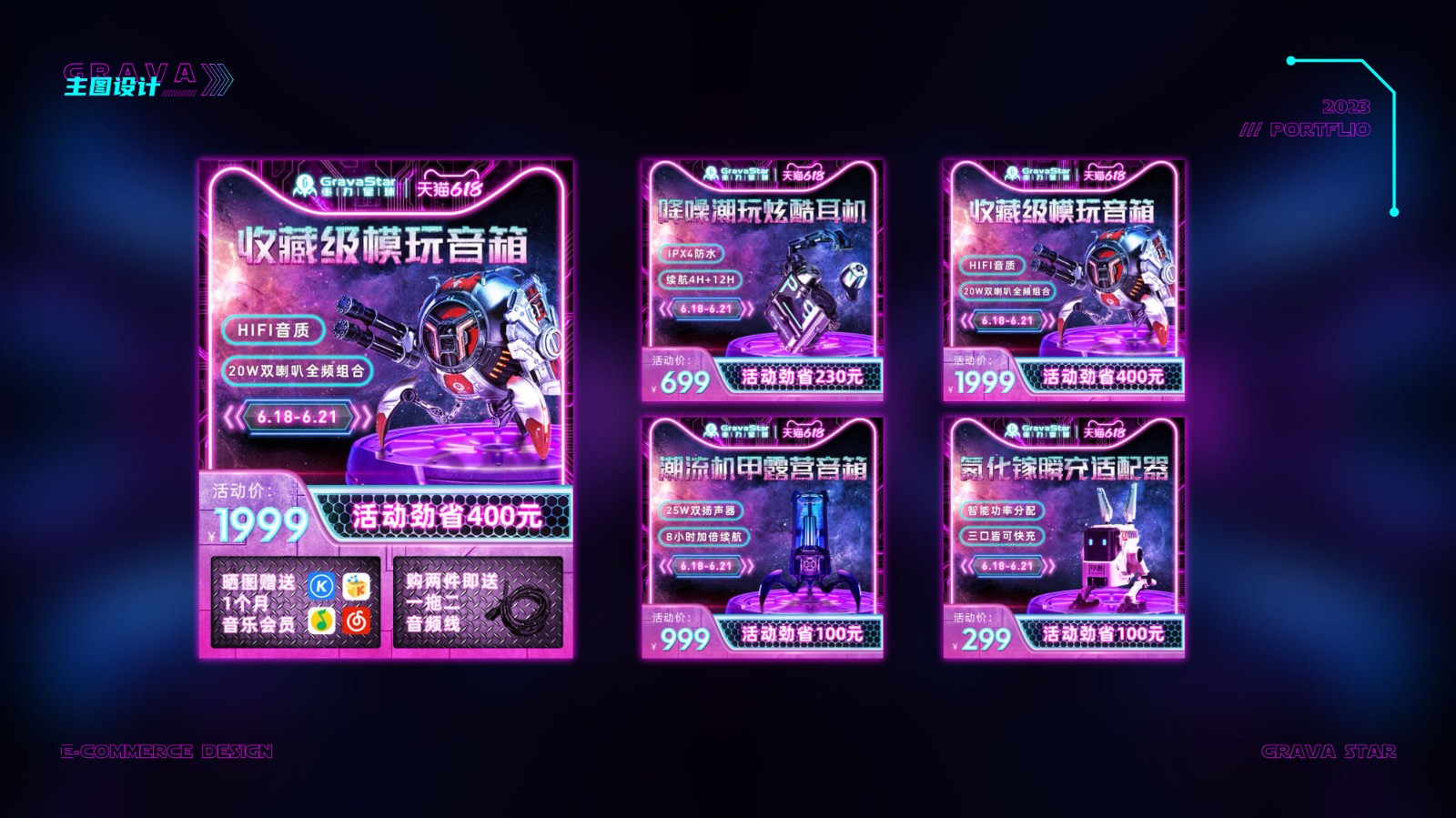 UI23103班唐*芳-09.jpg