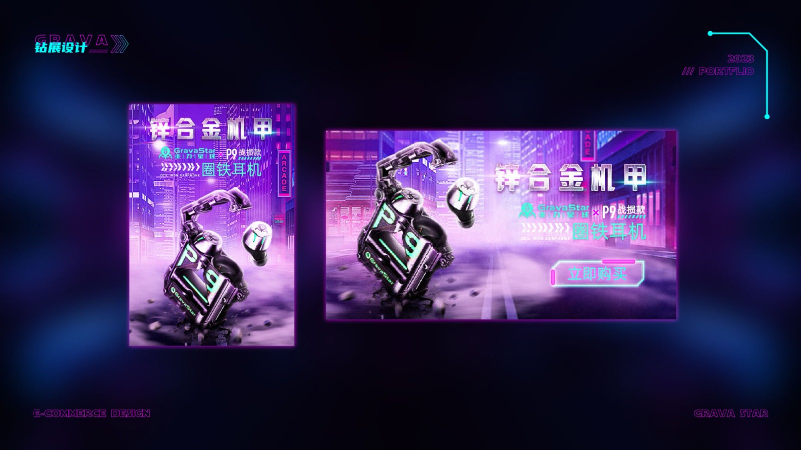 UI23103班唐*芳-10.jpg