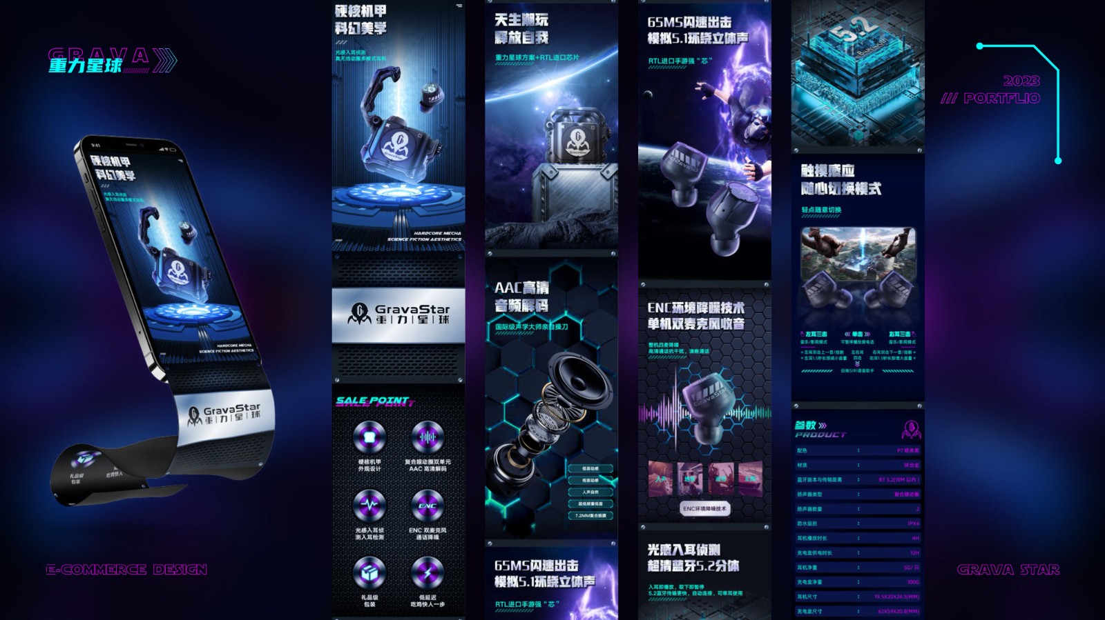 UI23103班唐*芳-14.jpg