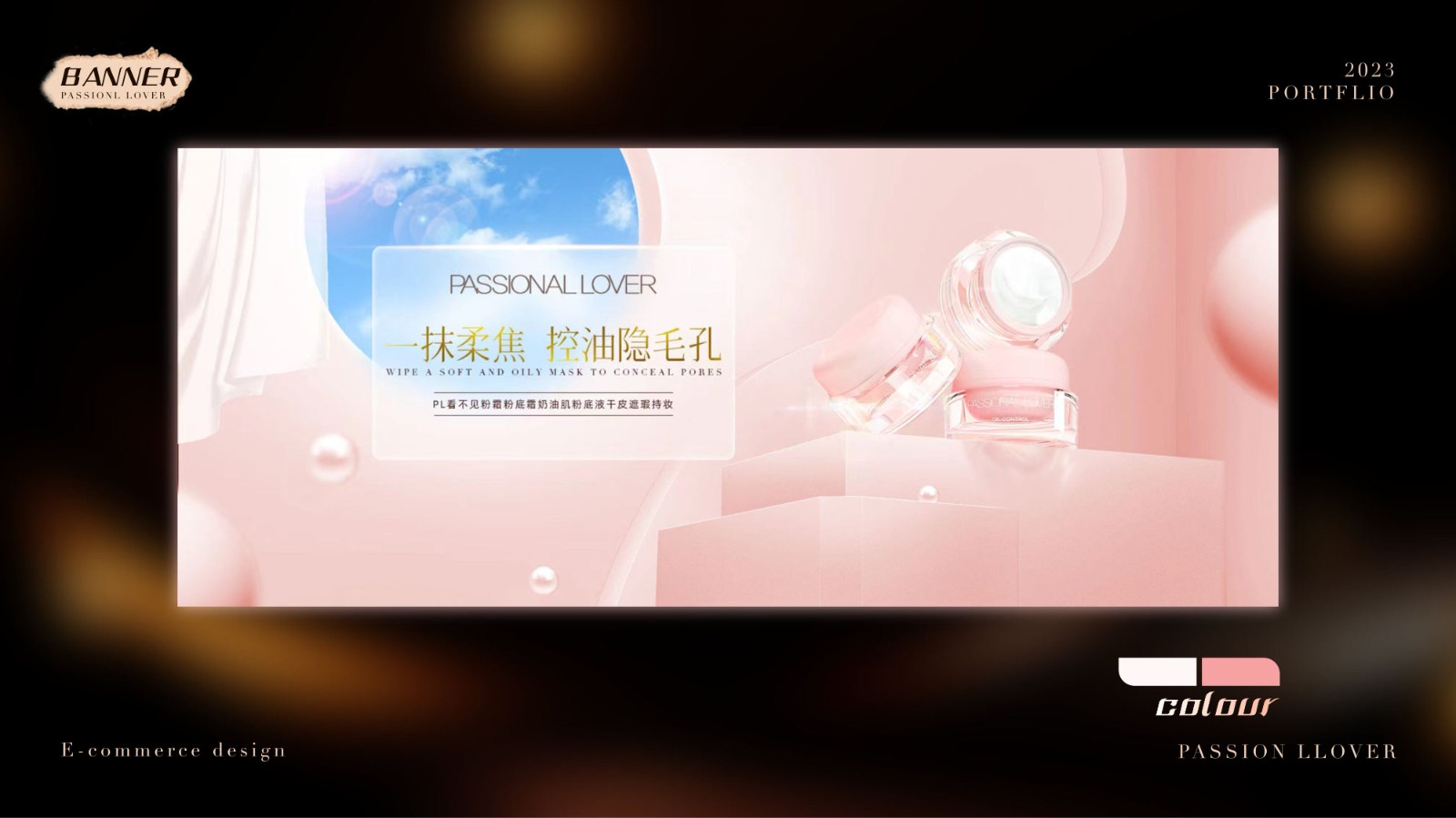 UI23103班唐*芳-18.jpg