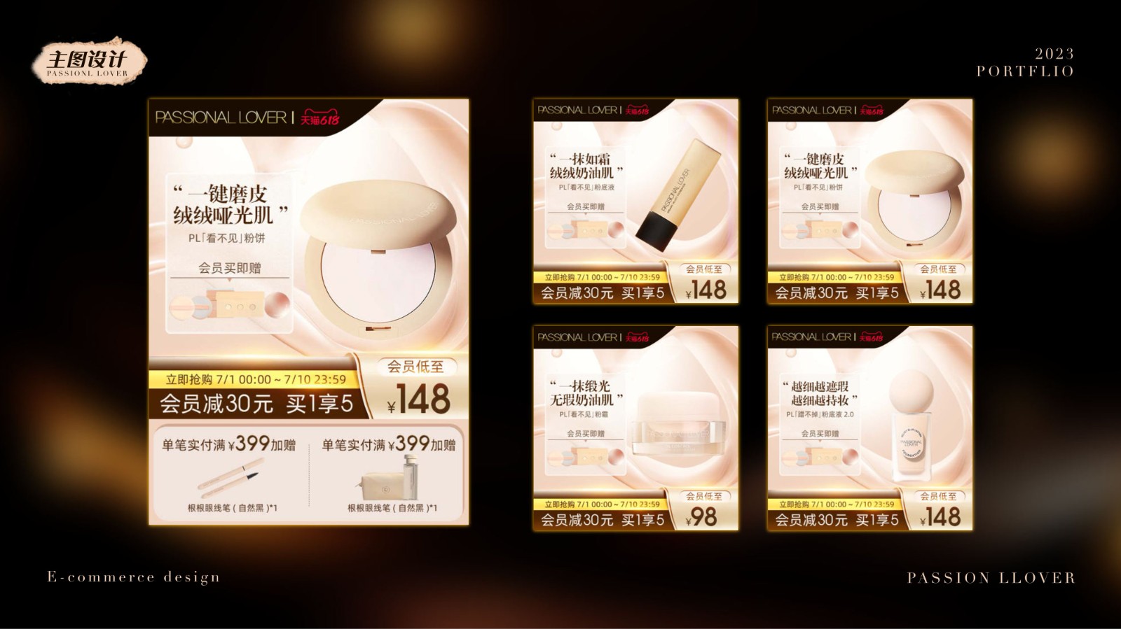 UI23103班唐*芳-21.jpg