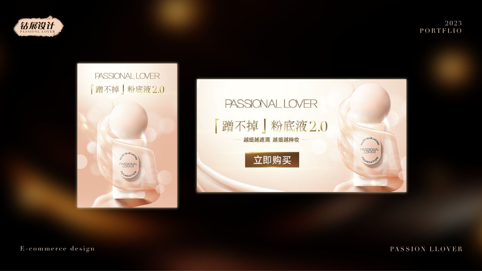 UI23103班唐*芳-22.jpg