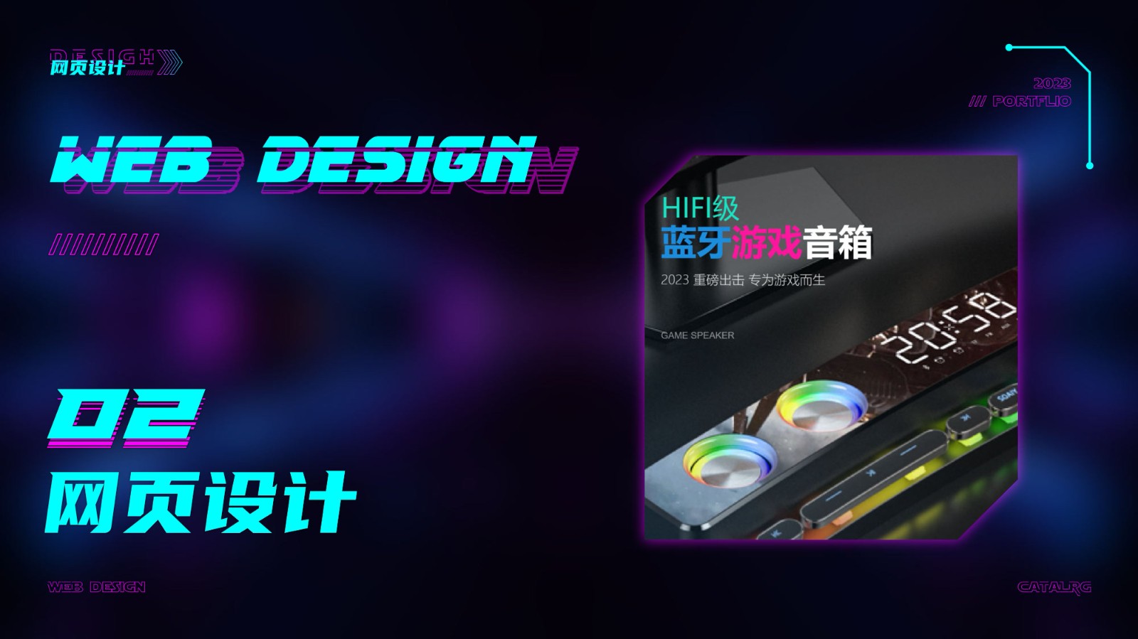 UI23103班唐*芳-28.jpg