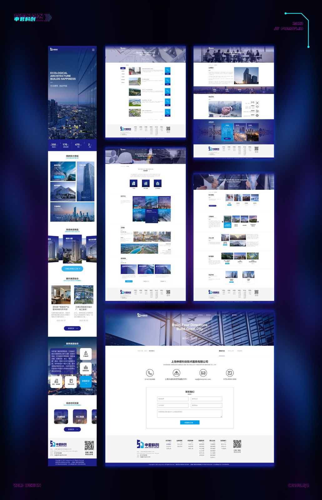 UI23103班唐*芳-31.jpg
