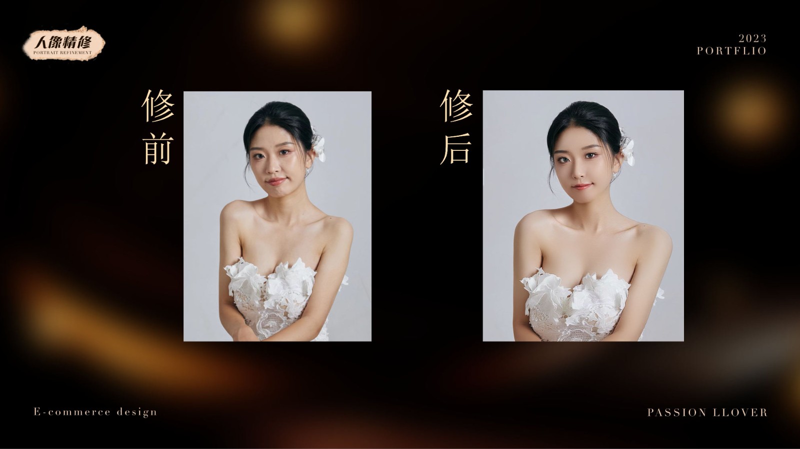 UI23103班唐*芳-36.jpg
