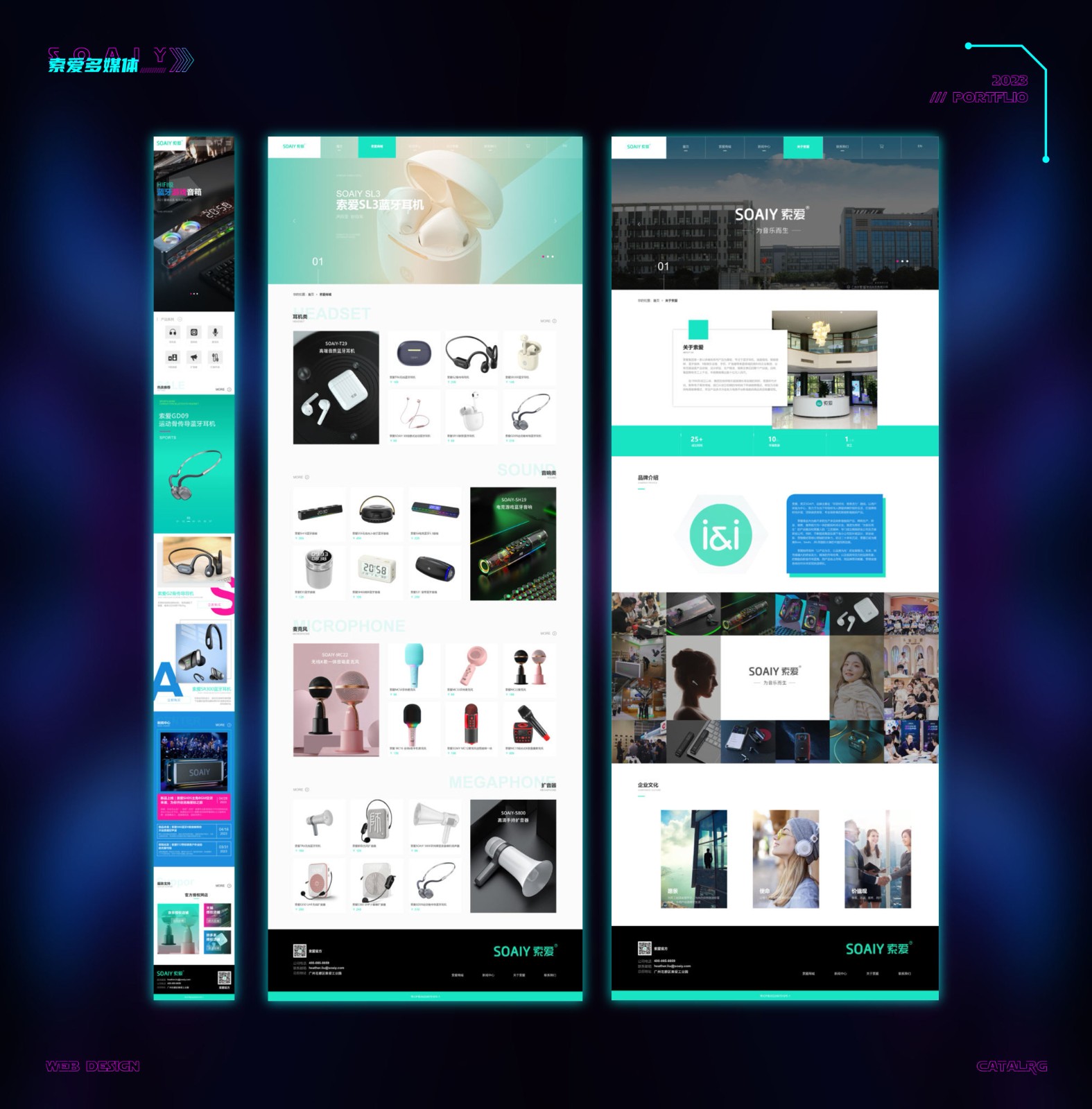UI23103班唐*芳-34.jpg