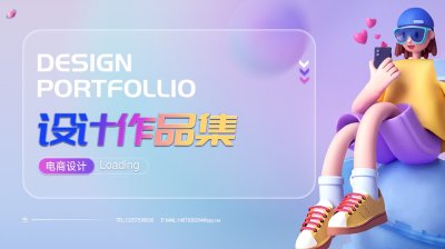 UI2399钟*玲-01.jpg