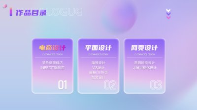UI2399钟*玲-03.jpg