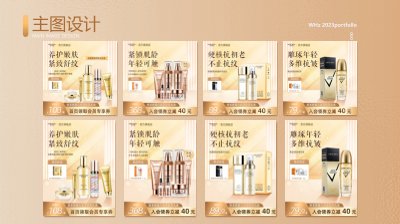 UI2399钟*玲-06.jpg