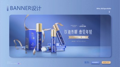 UI2399钟*玲-08.jpg