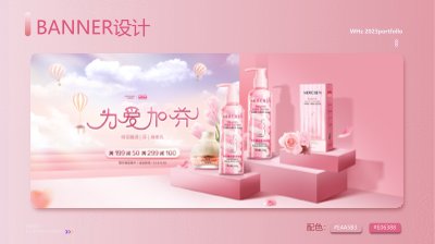 UI2399钟*玲-10.jpg